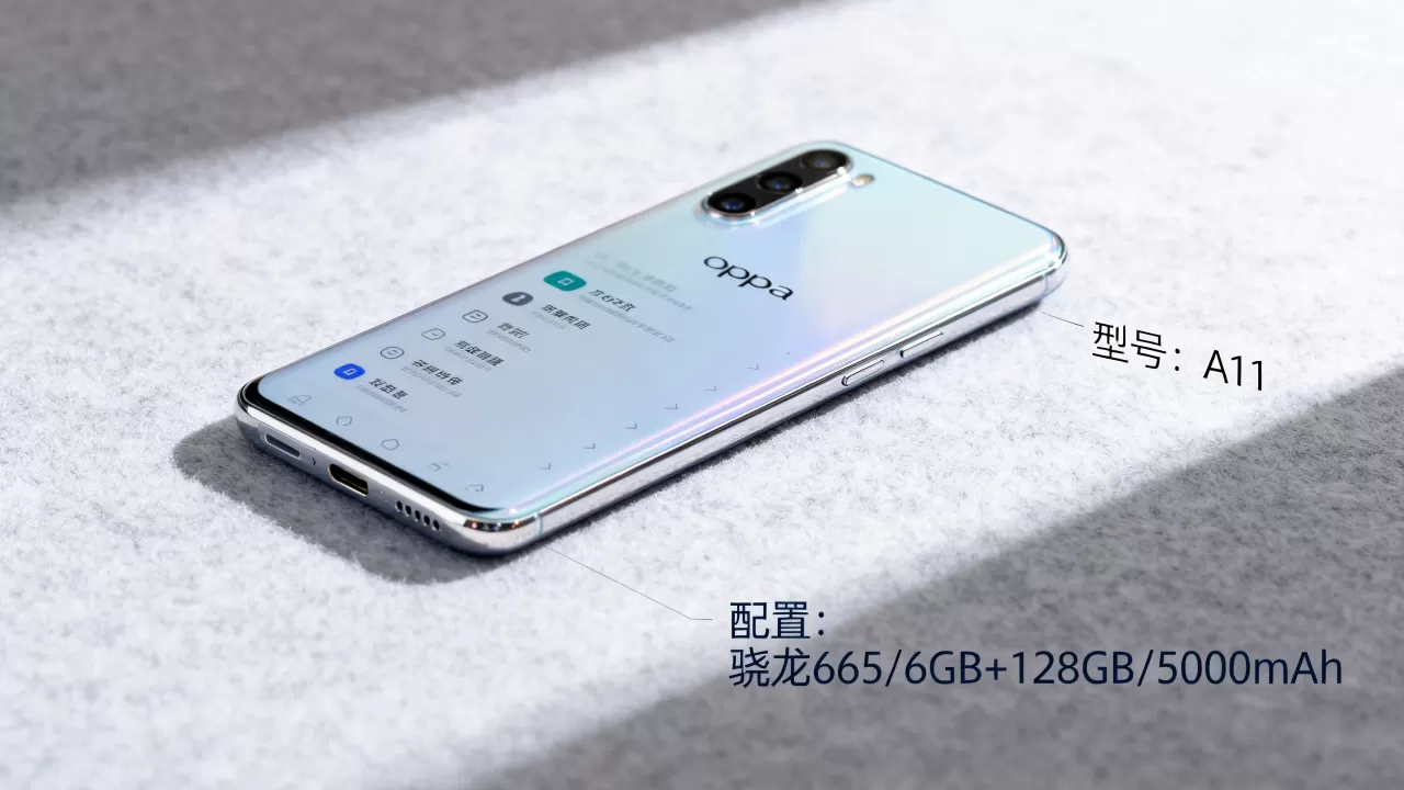oppoa11型号是什么,oppoa11手机配置参数 oppoa11型号是什么,oppoa11手机配置参数