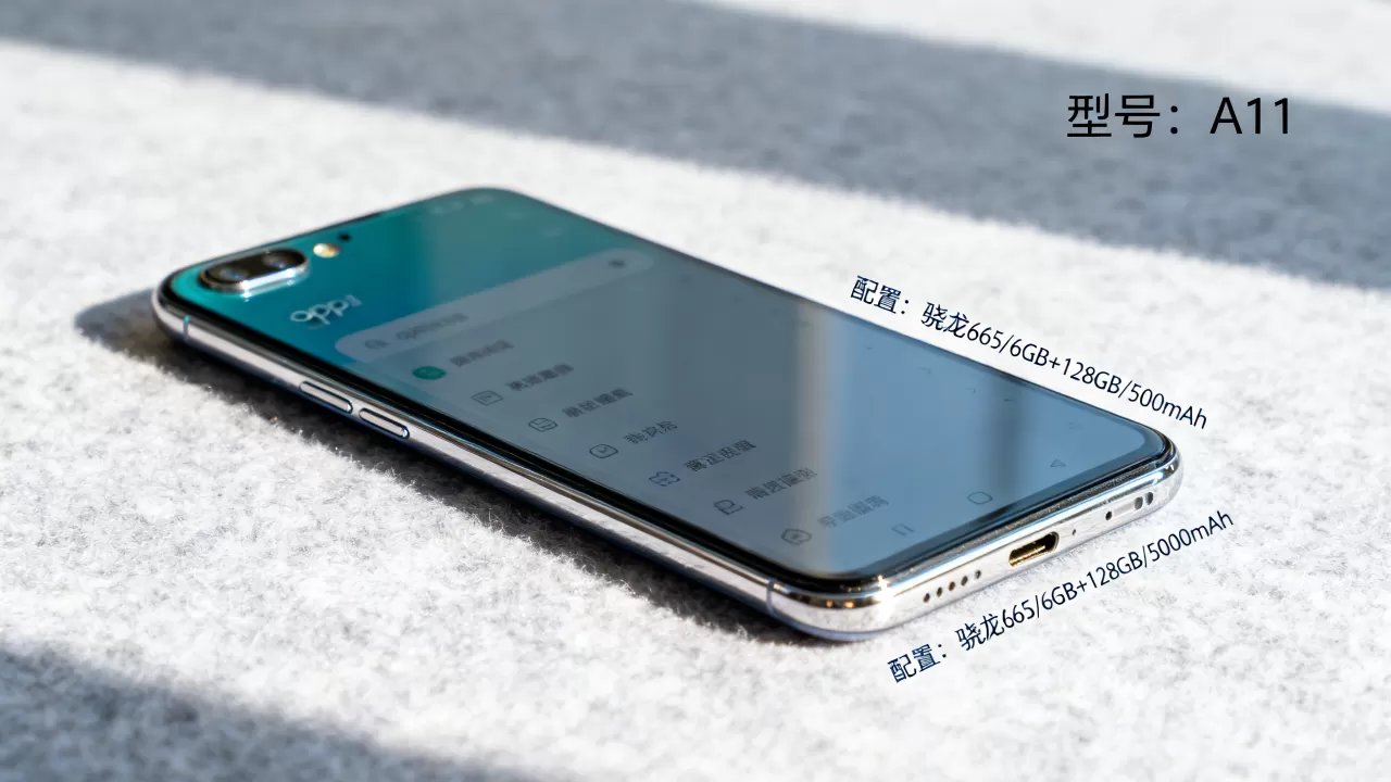 oppoa11型号是什么,oppoa11手机配置参数 oppoa11型号是什么,oppoa11手机配置参数