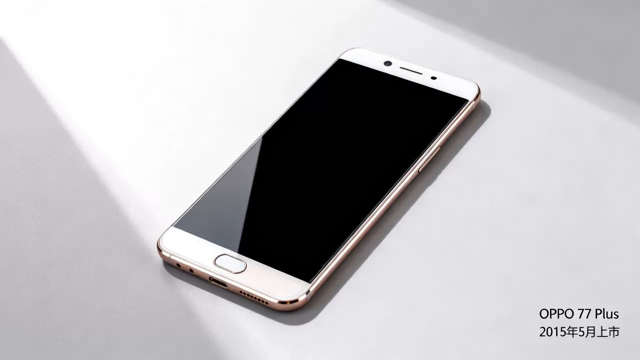 OPPO R7 Plus什么时候上市,OPPO R7 Plus上市时间 OPPO R7 Plus什么时候上市,OPPO R7 Plus上市时间