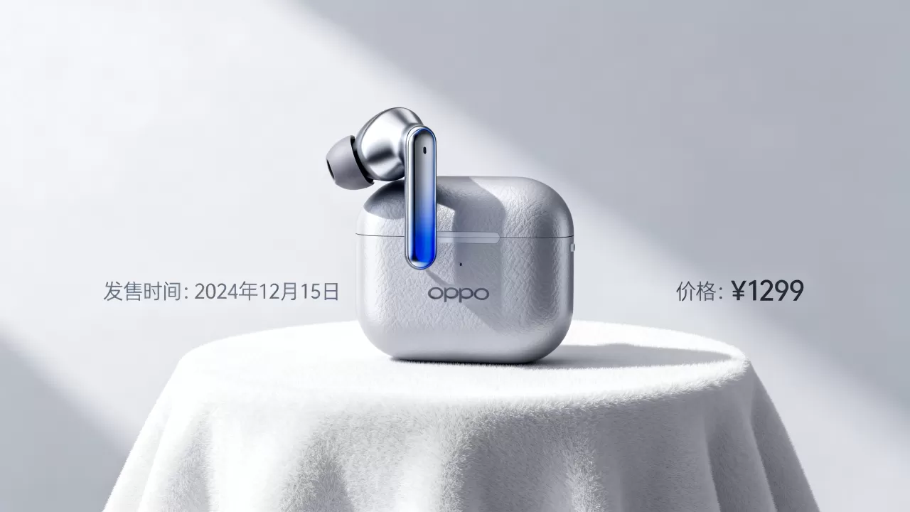 OPPO Free什么时候开售,OPPO Free耳机发售时间及价格 OPPO Free什么时候开售,OPPO Free耳机发售时间及价格