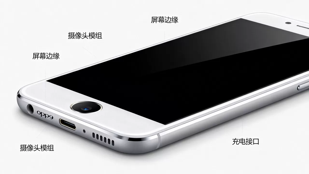 oppor9为什么那么坑 oppor9为什么那么坑