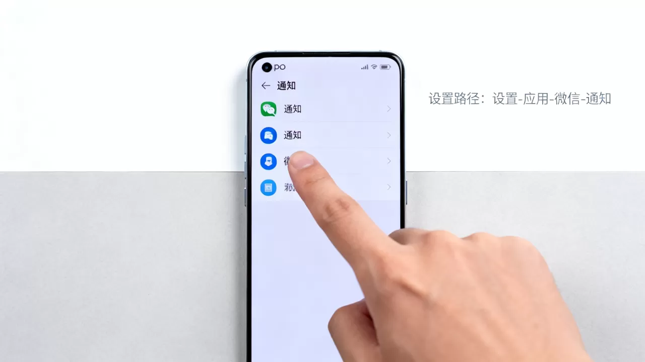 为什么OPPO手机微信收不到离线消息,OPPO手机微信离线消息设置 为什么OPPO手机微信收不到离线消息,OPPO手机微信离线消息设置