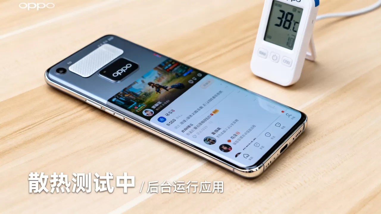 oppo手机为什么爱发烫,oppo手机发烫严重怎么办 oppo手机为什么爱发烫,oppo手机发烫严重怎么办