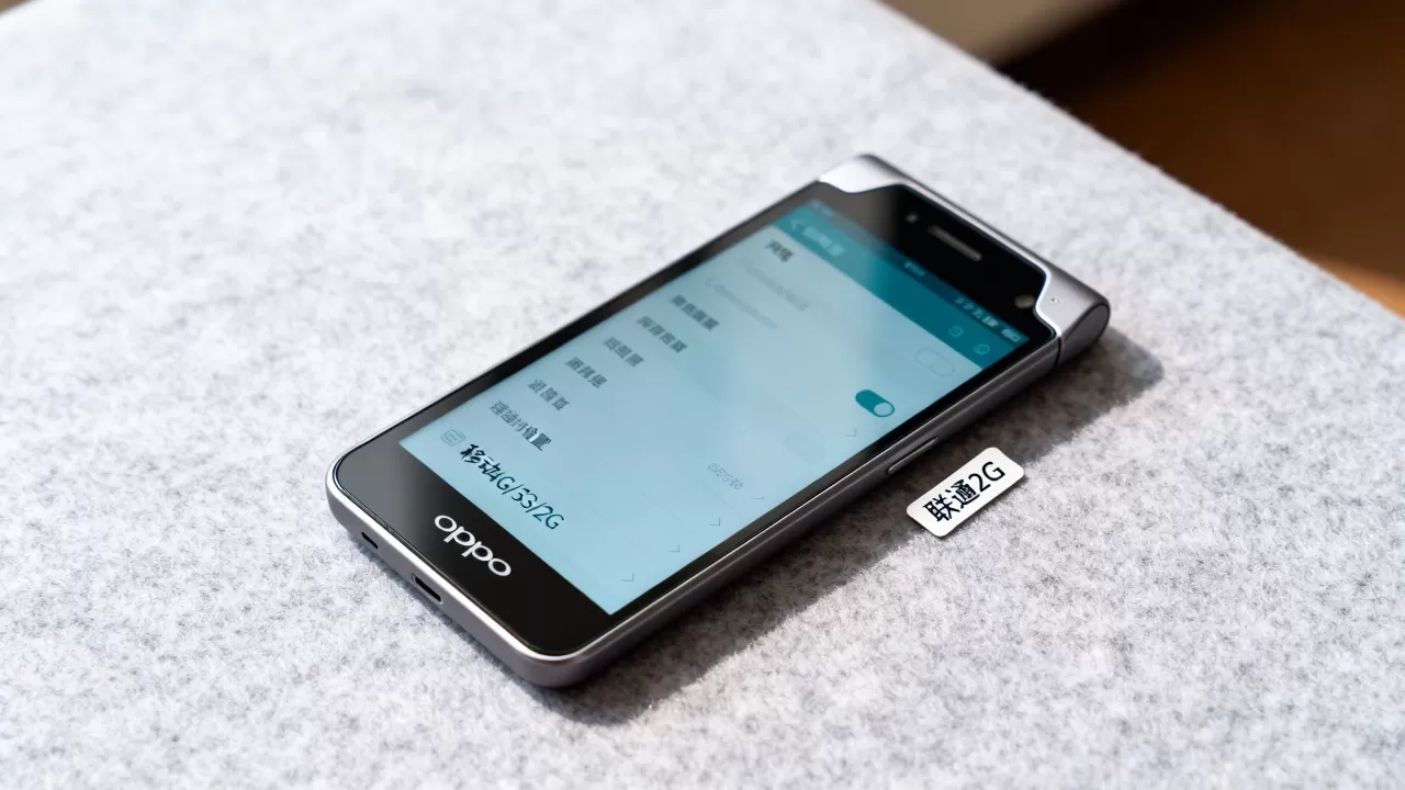 OPPO N1移动版可以用什么网络,OPPO N1移动版支持什么网络 OPPO N1移动版可以用什么网络,OPPO N1移动版支持什么网络