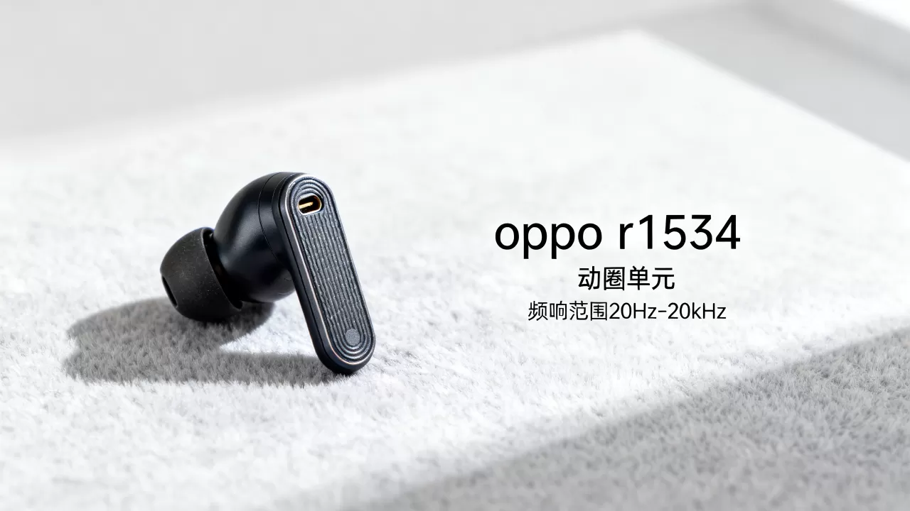 oppo耳机r1534代表什么，oppo r1534耳机型号