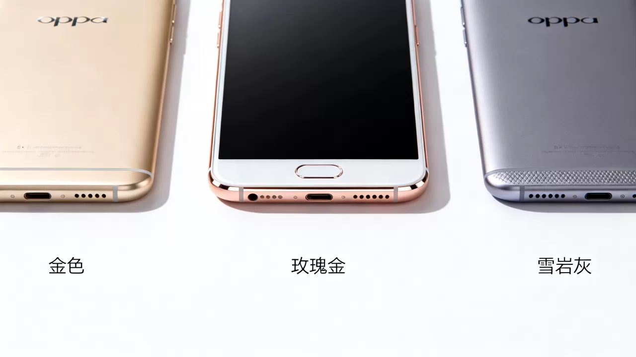 oppor9什么颜色最好看 oppor9什么颜色最好看