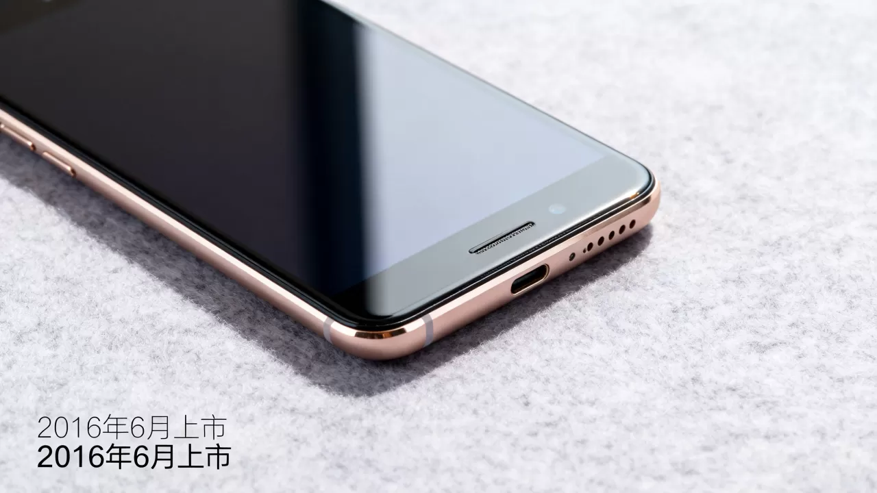 OPPOR9plus什么时候上市的,OPPOR9plus上市时间 OPPOR9plus什么时候上市的,OPPOR9plus上市时间