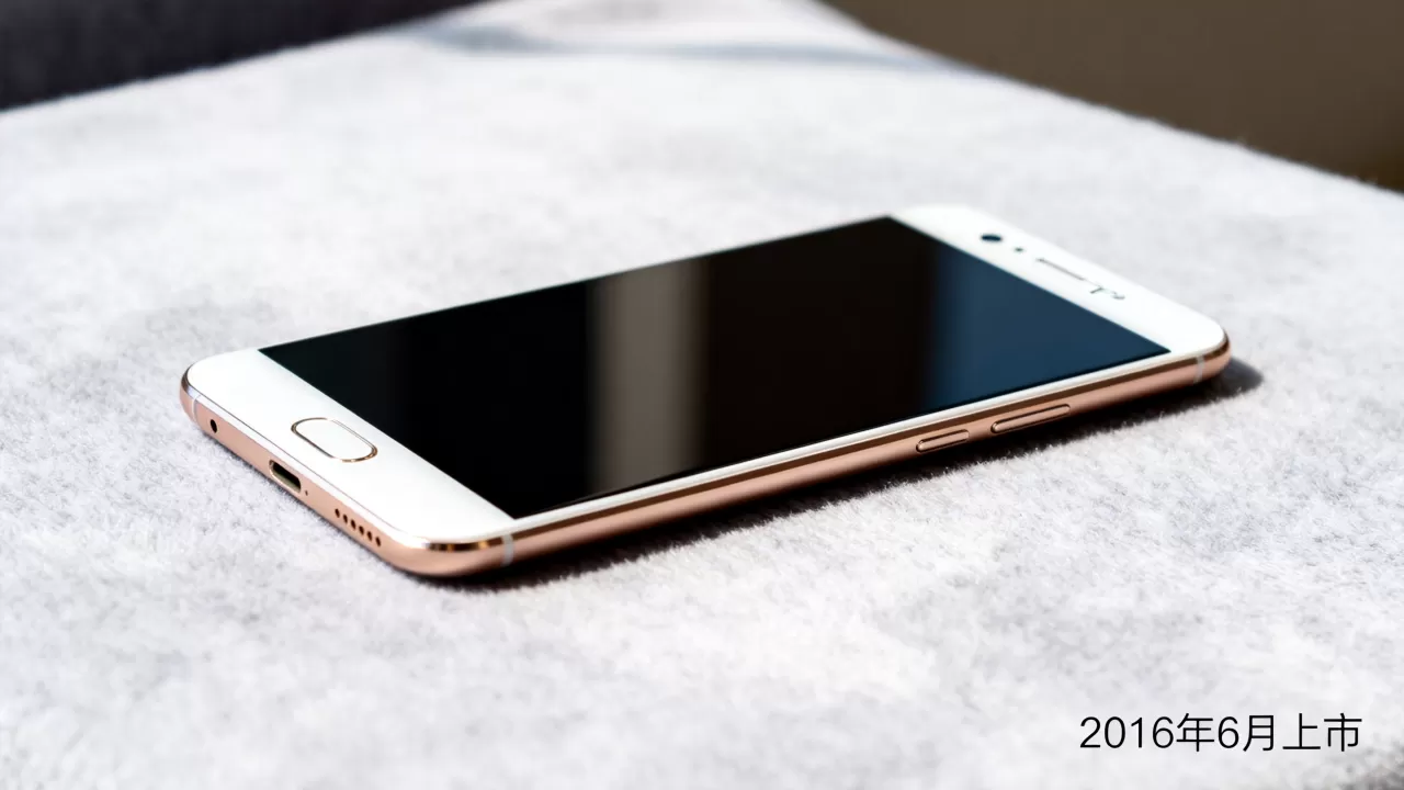 OPPOR9plus什么时候上市的,OPPOR9plus上市时间 OPPOR9plus什么时候上市的,OPPOR9plus上市时间