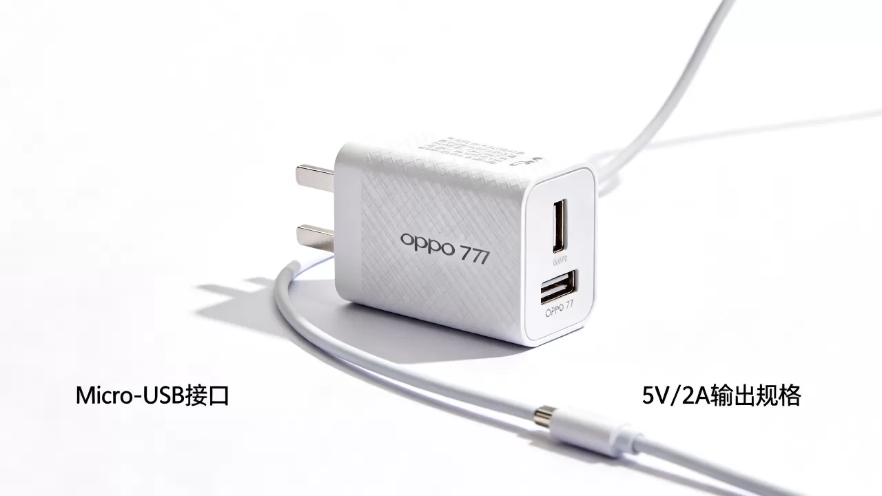 oppor7充电器什么样子,oppor7充电器接口类型 oppor7充电器什么样子,oppor7充电器接口类型