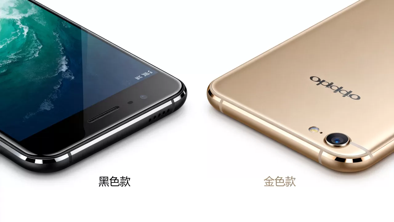 OPPOR7Plus什么颜色好,OPPOR7Plus黑色还是金色 OPPOR7Plus什么颜色好,OPPOR7Plus黑色还是金色