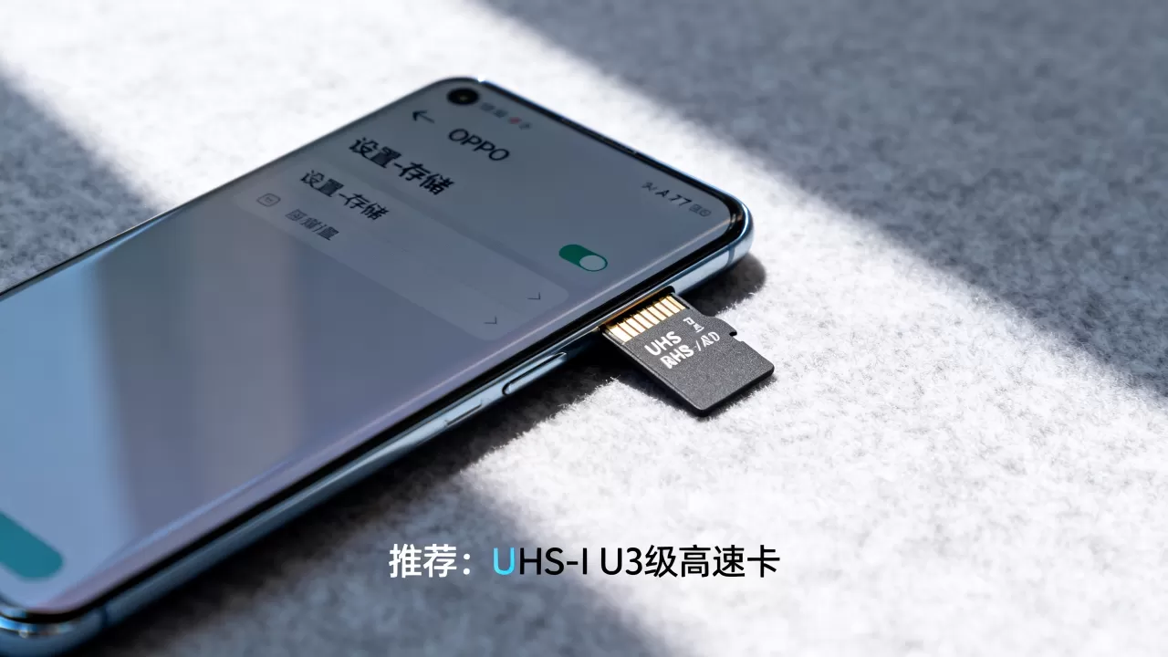 oppoa77用什么样内存卡 oppoa77用什么样内存卡