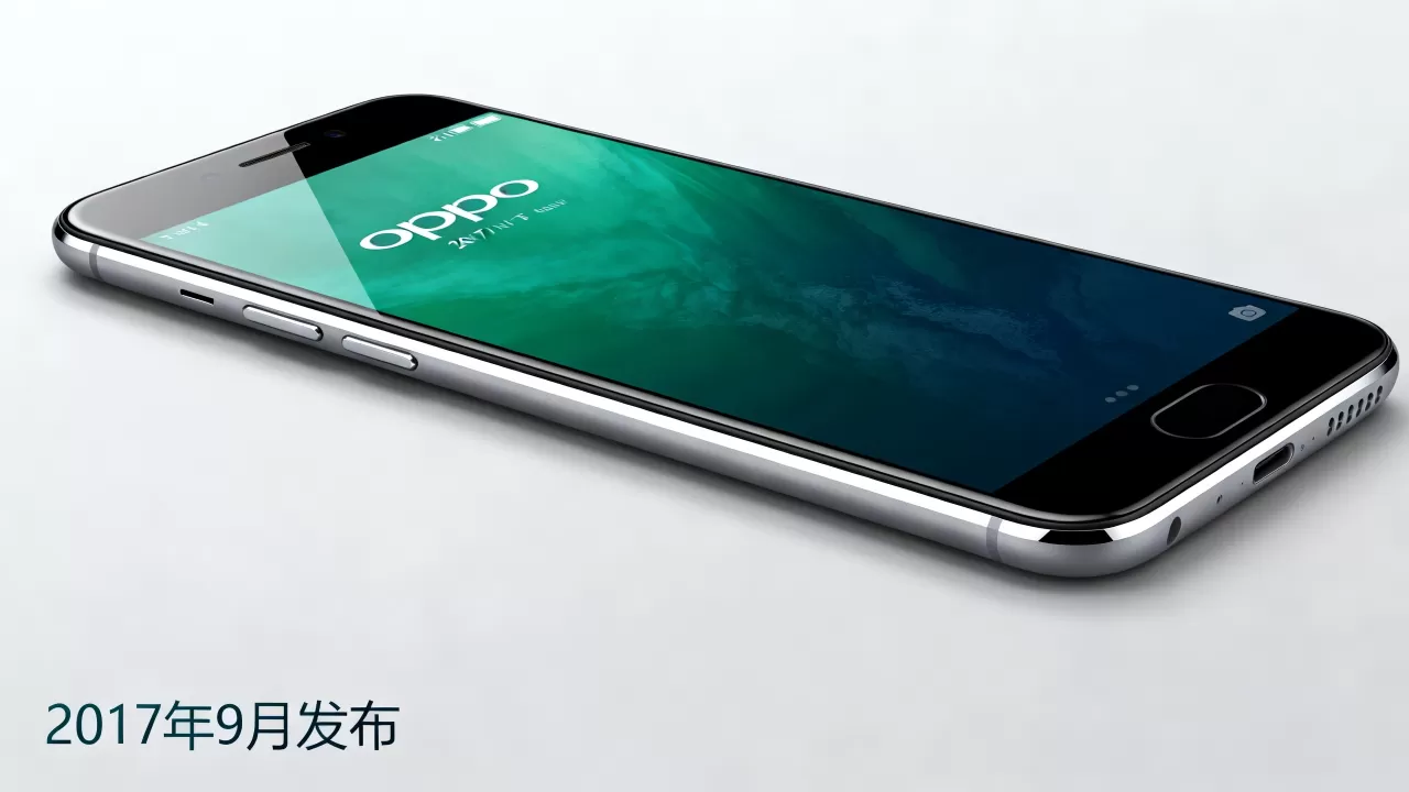 OPPO2017年什么时候出新款?OPPO2017年新款手机发布时间 OPPO2017年什么时候出新款?OPPO2017年新款手机发布时间