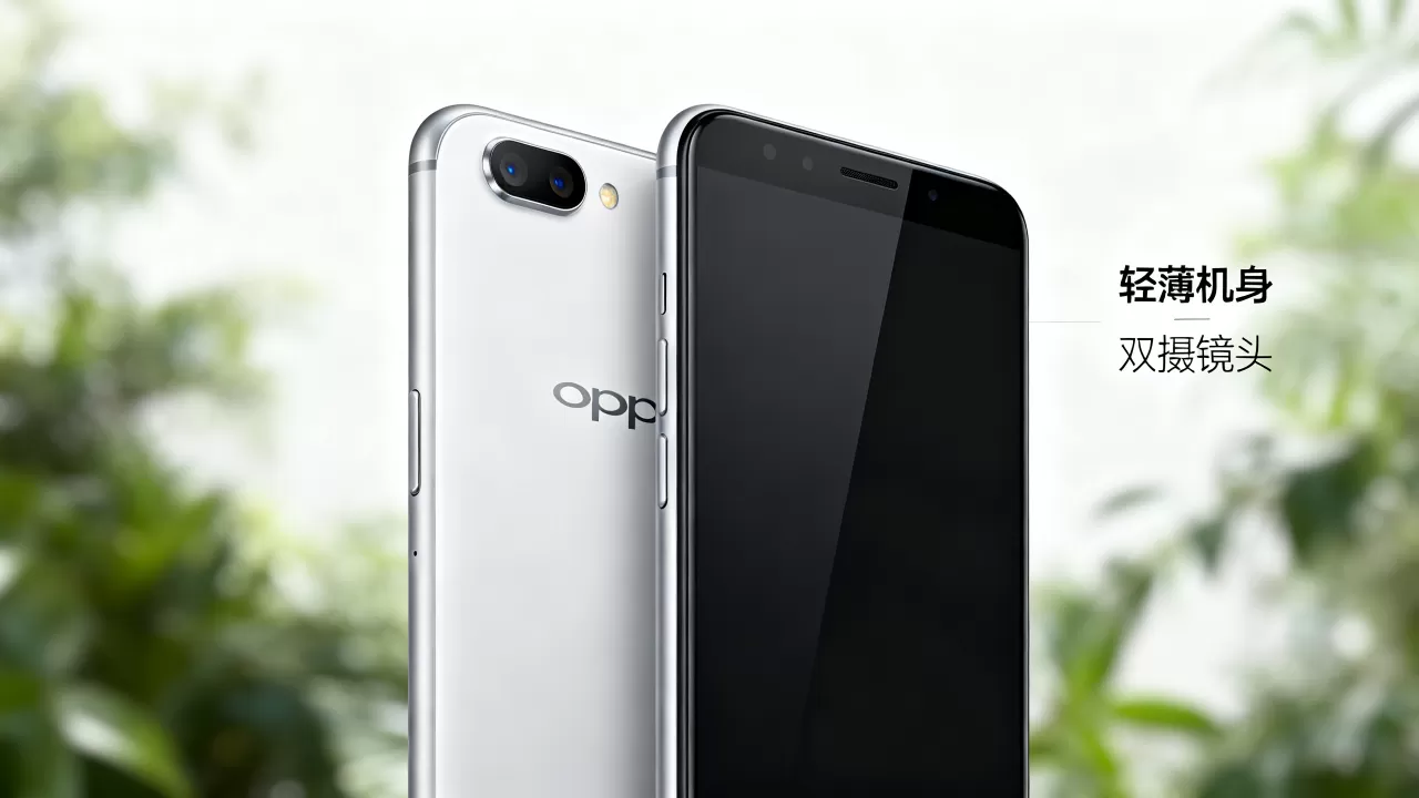 OPPO R11为什么火了,OPPO R11为什么这么火 OPPO R11为什么火了,OPPO R11为什么这么火