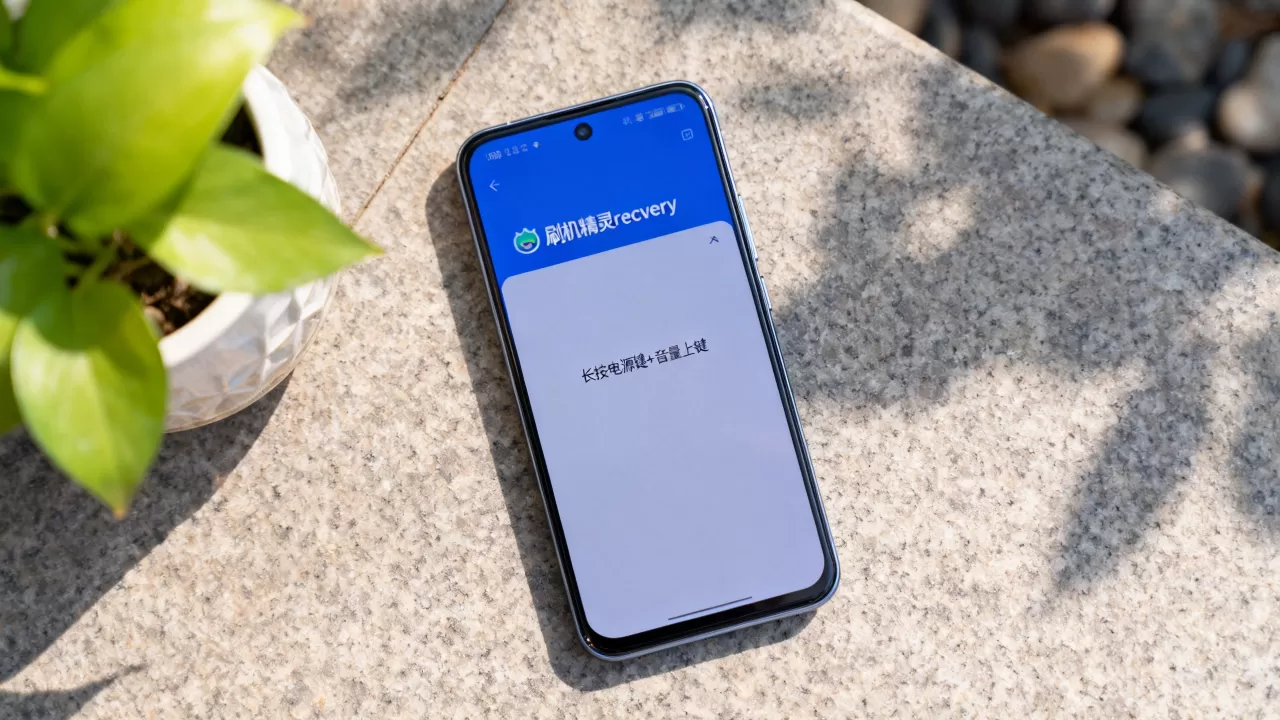 如何退出刷机精灵的recovery,刷机精灵recovery怎么退出 如何退出刷机精灵的recovery,刷机精灵recovery怎么退出
