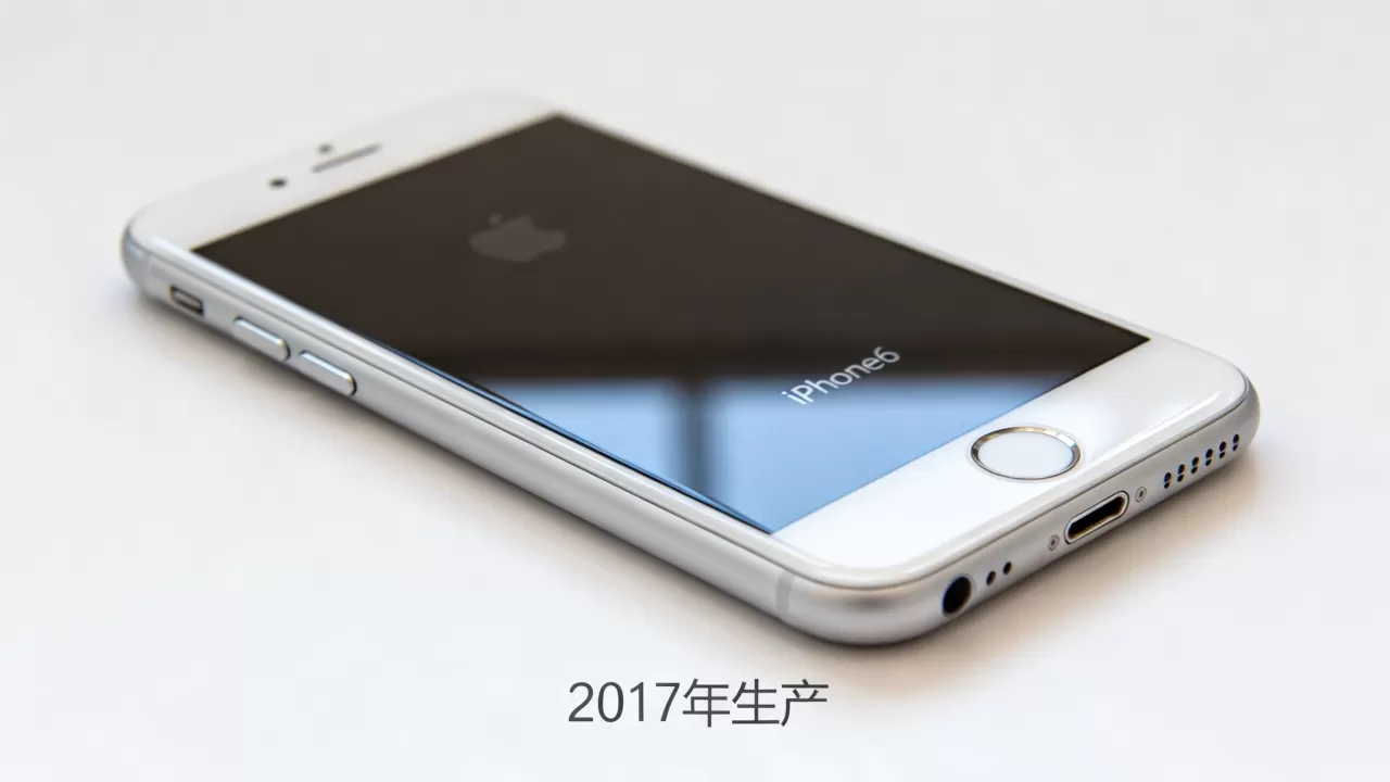 2017生产的iPhone6是正品吗，iPhone6生产日期