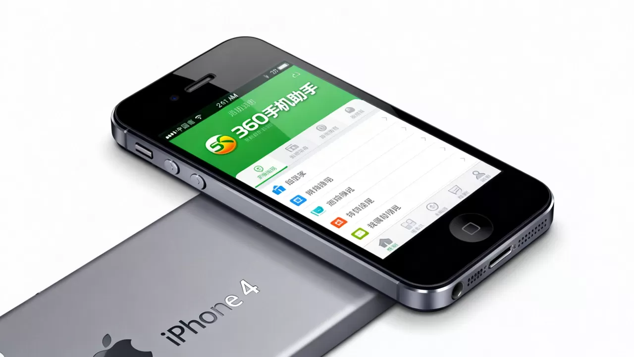 iphone4能用360手机助手吗,iphone4手机助手 iphone4能用360手机助手吗,iphone4手机助手