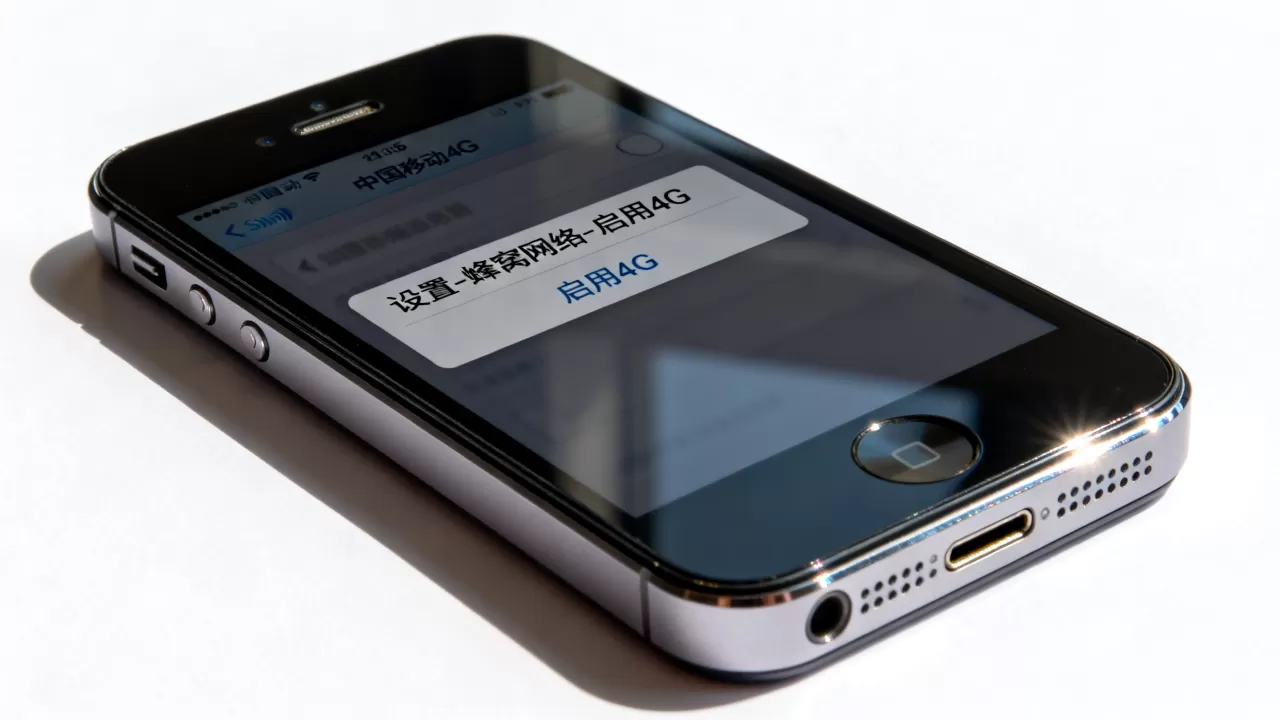 iphone5 4g网络破解,iphone5支持4g吗 iphone5 4g网络破解,iphone5支持4g吗