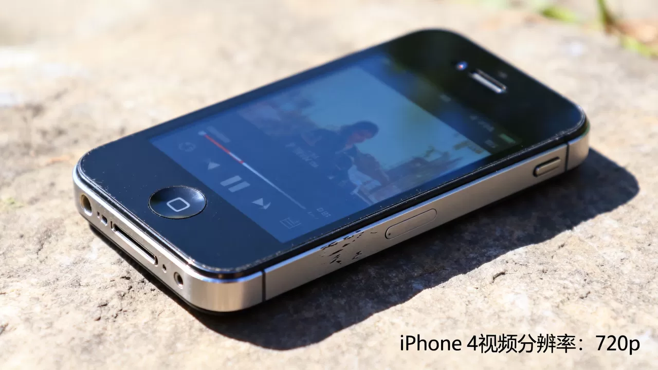 iphone4视频分辨率是多少,iphone4视频分辨率 iphone4视频分辨率是多少,iphone4视频分辨率