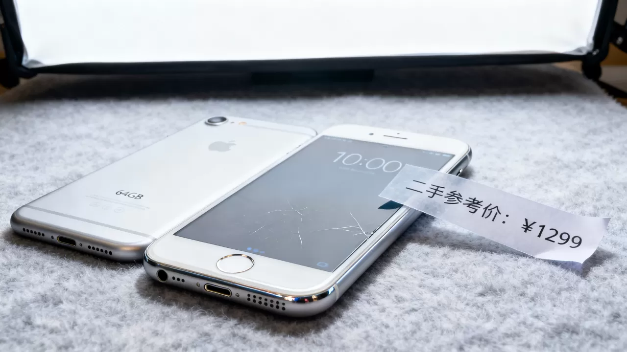 iphone 6s 64g价格,iphone6s64g二手多少钱 iphone 6s 64g价格,iphone6s64g二手多少钱