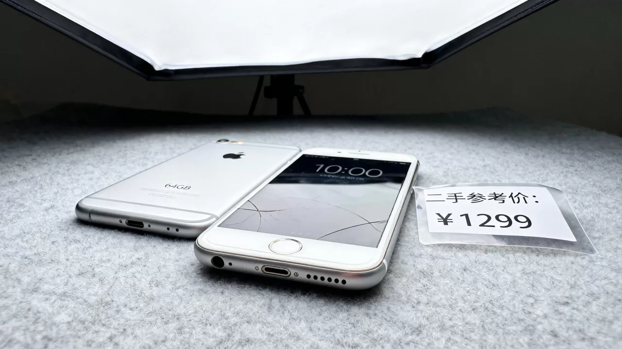 iphone 6s 64g价格,iphone6s64g二手多少钱 iphone 6s 64g价格,iphone6s64g二手多少钱