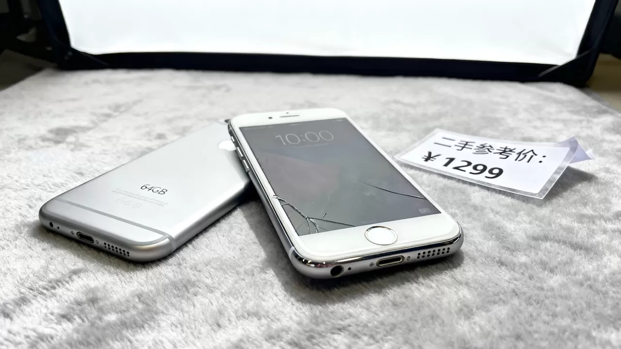 iphone 6s 64g价格,iphone6s64g二手多少钱 iphone 6s 64g价格,iphone6s64g二手多少钱
