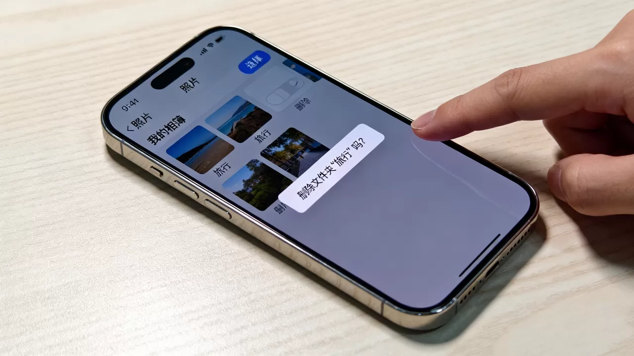 iphone照片文件夹怎么删除,iphone删除照片文件夹 iphone照片文件夹怎么删除,iphone删除照片文件夹