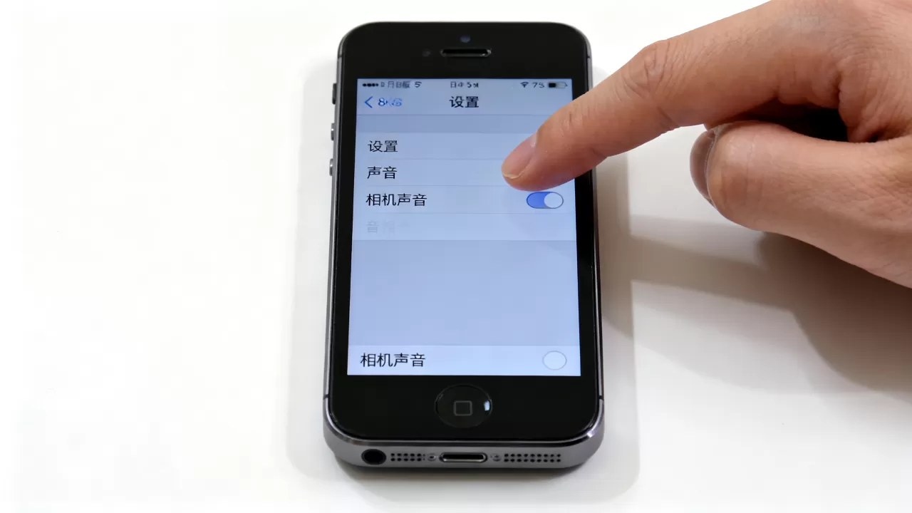 日版iphone5s关闭相机声音，iphone5s怎么关闭拍照声音