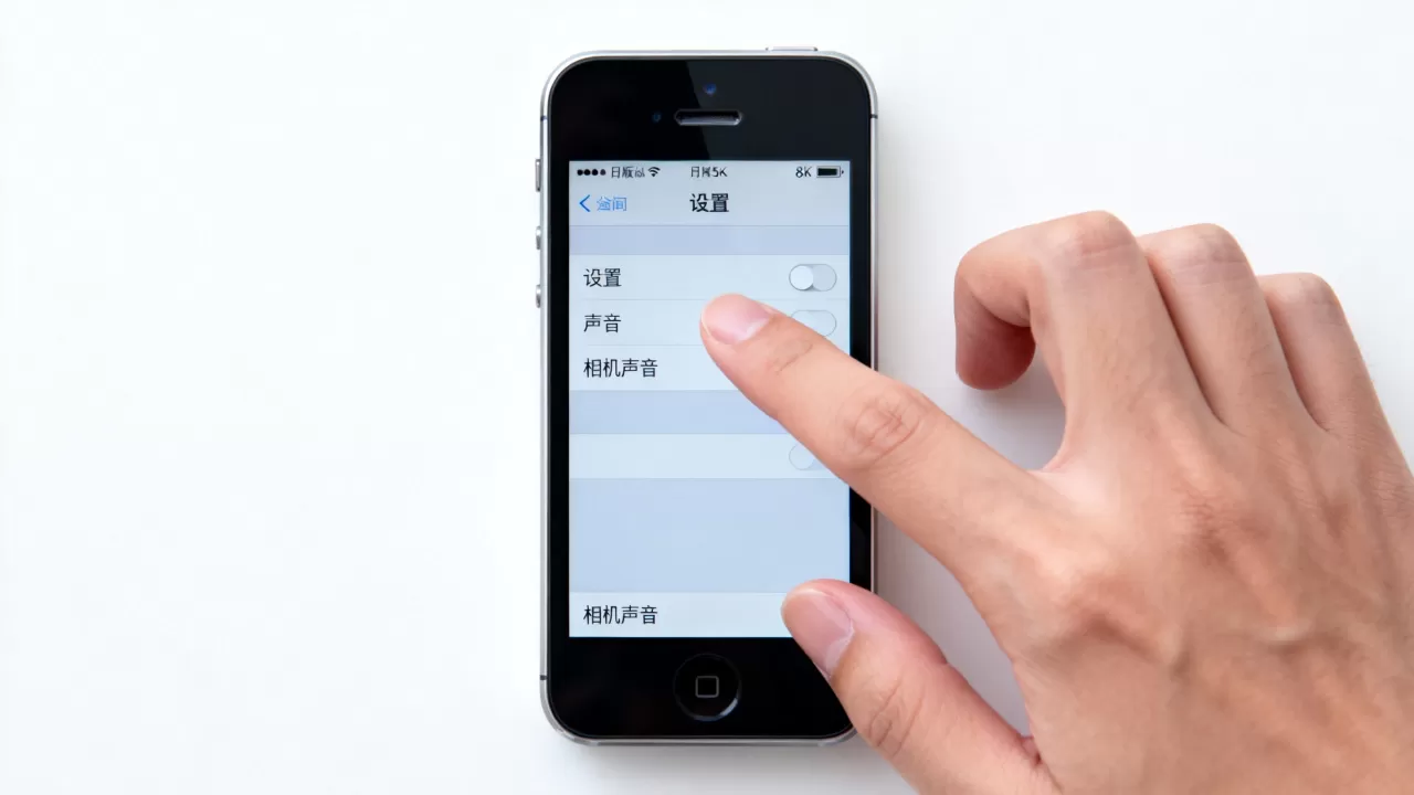 日版iphone5s关闭相机声音，iphone5s怎么关闭拍照声音