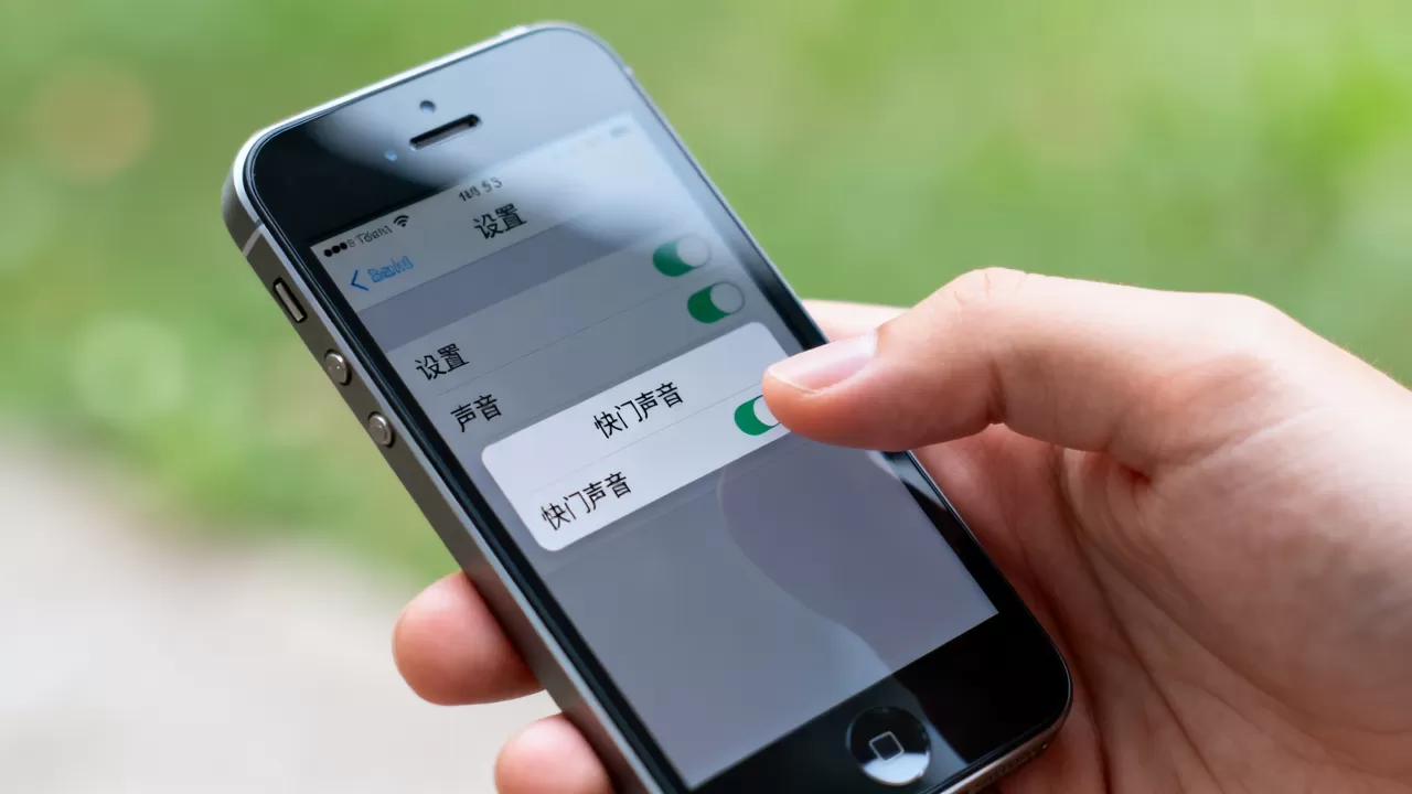 iphone5s拍照声音怎么关,iphone5s相机快门静音设置教程 iphone5s拍照声音怎么关,iphone5s相机快门静音设置教程