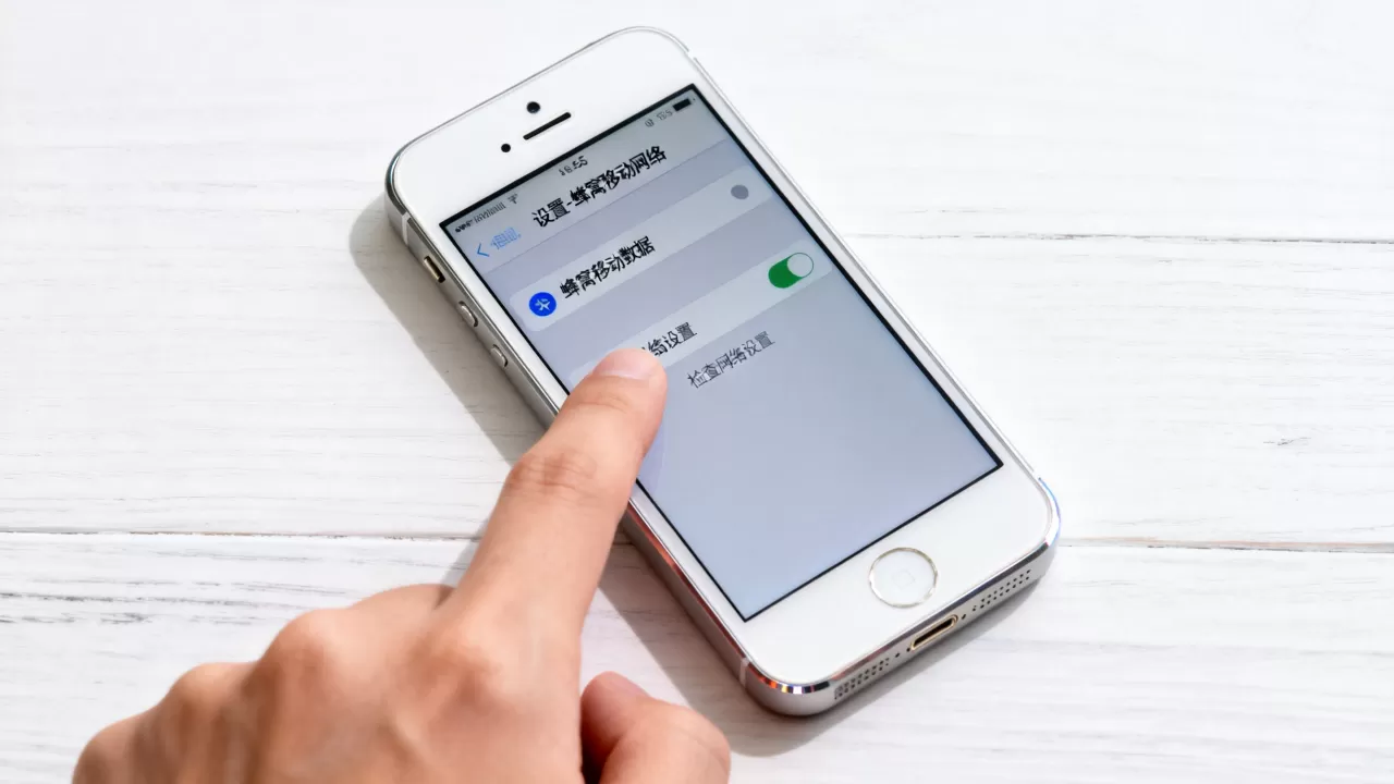 iphone5s蜂窝移动网络无法使用怎么办,iphone5s蜂窝移动网络 iphone5s蜂窝移动网络无法使用怎么办,iphone5s蜂窝移动网络