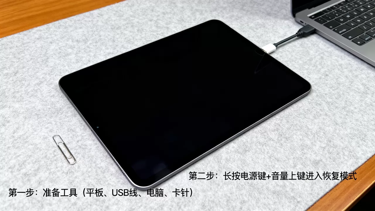 平板不能开机怎么刷机,平板无法开机刷机教程 平板不能开机怎么刷机,平板无法开机刷机教程