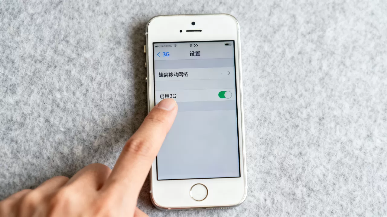 iphone5s怎么开3g开关,iphone5s开启3g网络教程 iphone5s怎么开3g开关,iphone5s开启3g网络教程