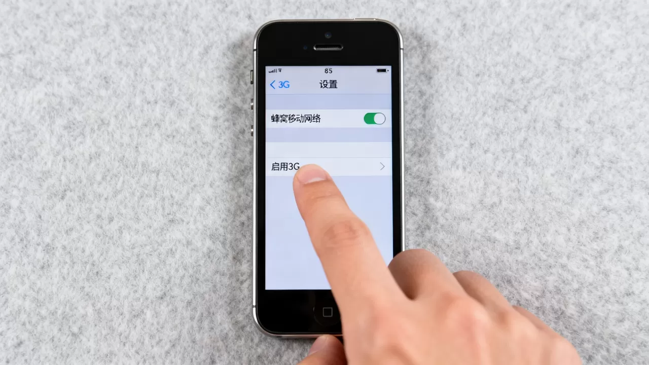 iphone5s怎么开3g开关,iphone5s开启3g网络教程 iphone5s怎么开3g开关,iphone5s开启3g网络教程