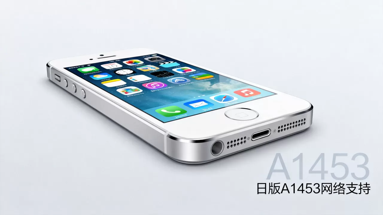 iphone5s日版a1453能用吗,iphone5s日版a1453 iphone5s日版a1453能用吗,iphone5s日版a1453