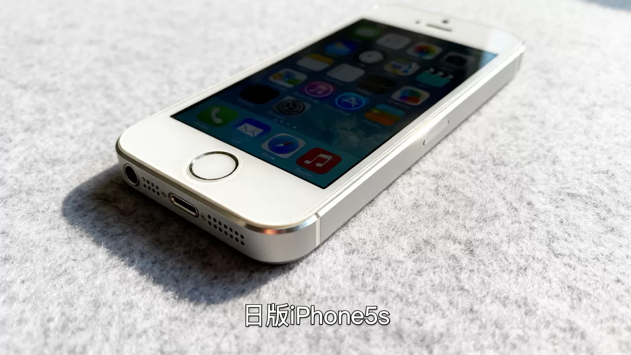 日版iphone5s多少钱,日版iPhone5s二手价格及购买渠道详解 日版iphone5s多少钱,日版iPhone5s二手价格及购买渠道详解