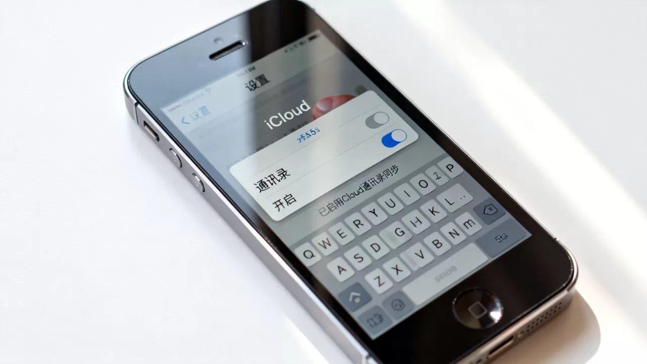 iphone5s同步通讯录怎么设置?iphone5s通讯录同步方法 iphone5s同步通讯录怎么设置?iphone5s通讯录同步方法