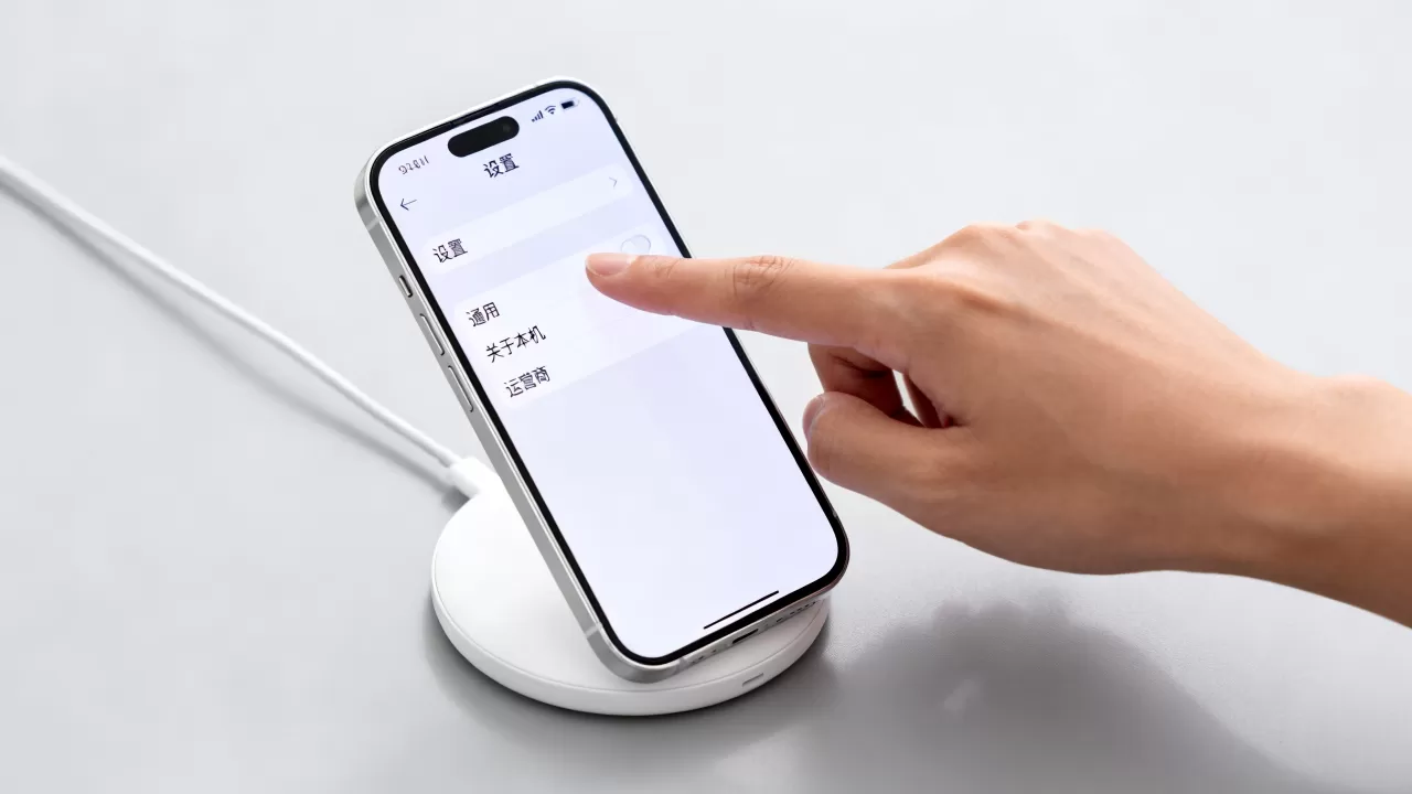 不越狱iphone改运营商名字，iphone怎么改运营商名称