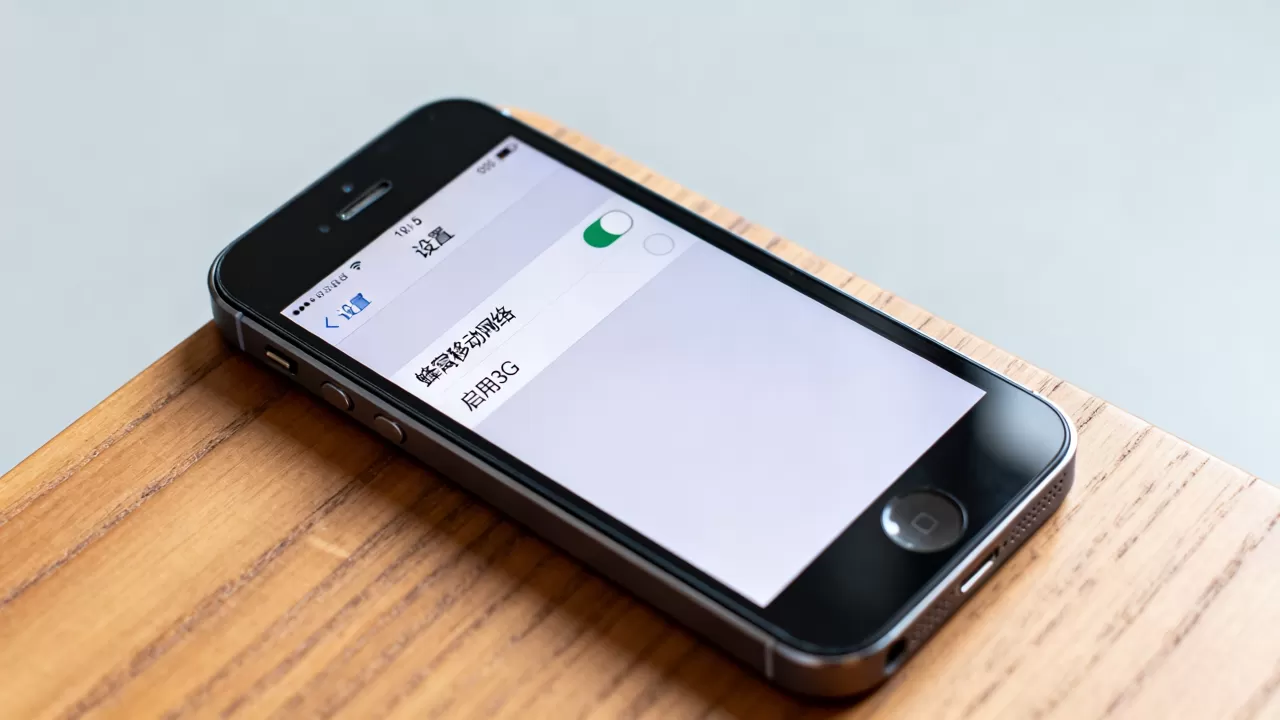 iphone5怎么使用3g,iphone5设置3g网络教程 iphone5怎么使用3g,iphone5设置3g网络教程