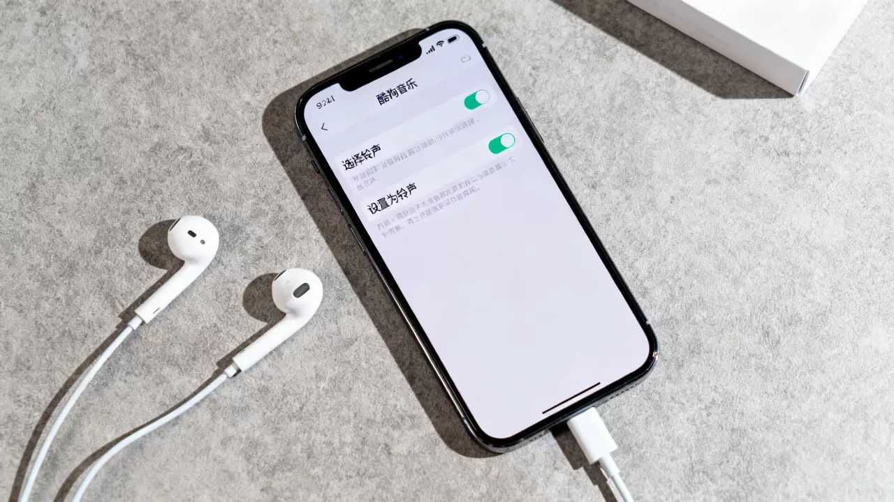 酷狗自定义铃声iphone铃声怎么用?iphone怎么设置酷狗铃声 酷狗自定义铃声iphone铃声怎么用?iphone怎么设置酷狗铃声
