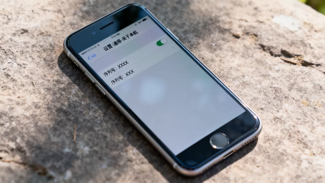 iphone6序列号查不到怎么办,iphone6序列号 iphone6序列号查不到怎么办,iphone6序列号