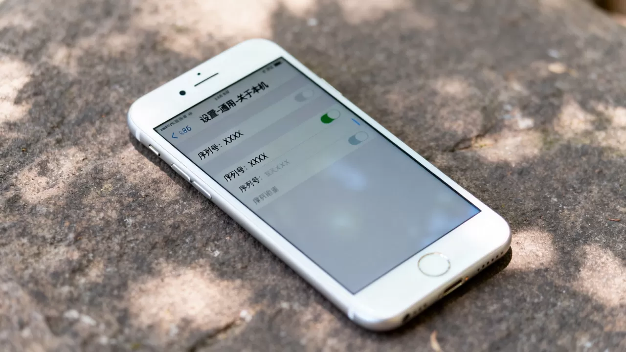 iphone6序列号查不到怎么办,iphone6序列号 iphone6序列号查不到怎么办,iphone6序列号