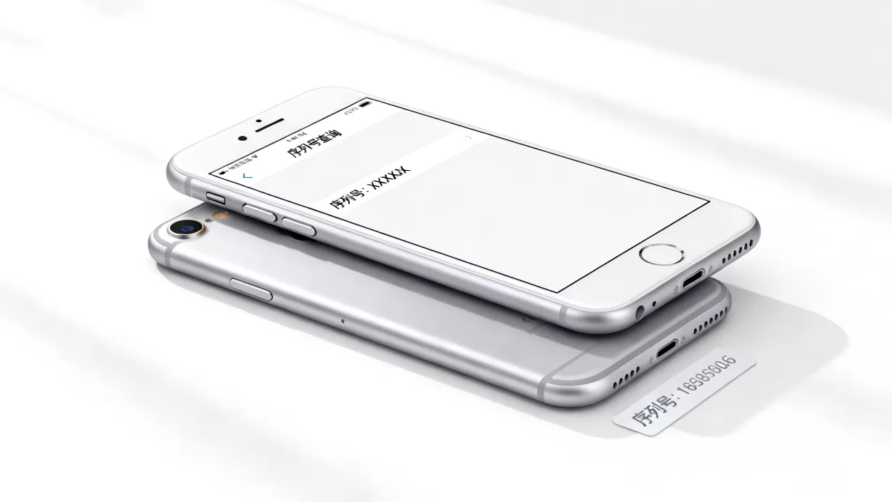 iphone6plus查询序列号,iphone6plus序列号查询真伪 iphone6plus查询序列号,iphone6plus序列号查询真伪