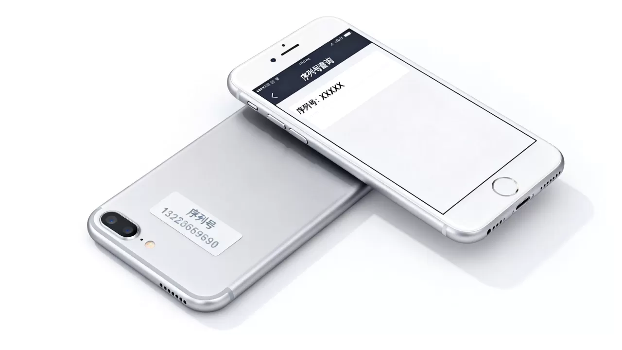 iphone6plus查询序列号,iphone6plus序列号查询真伪 iphone6plus查询序列号,iphone6plus序列号查询真伪