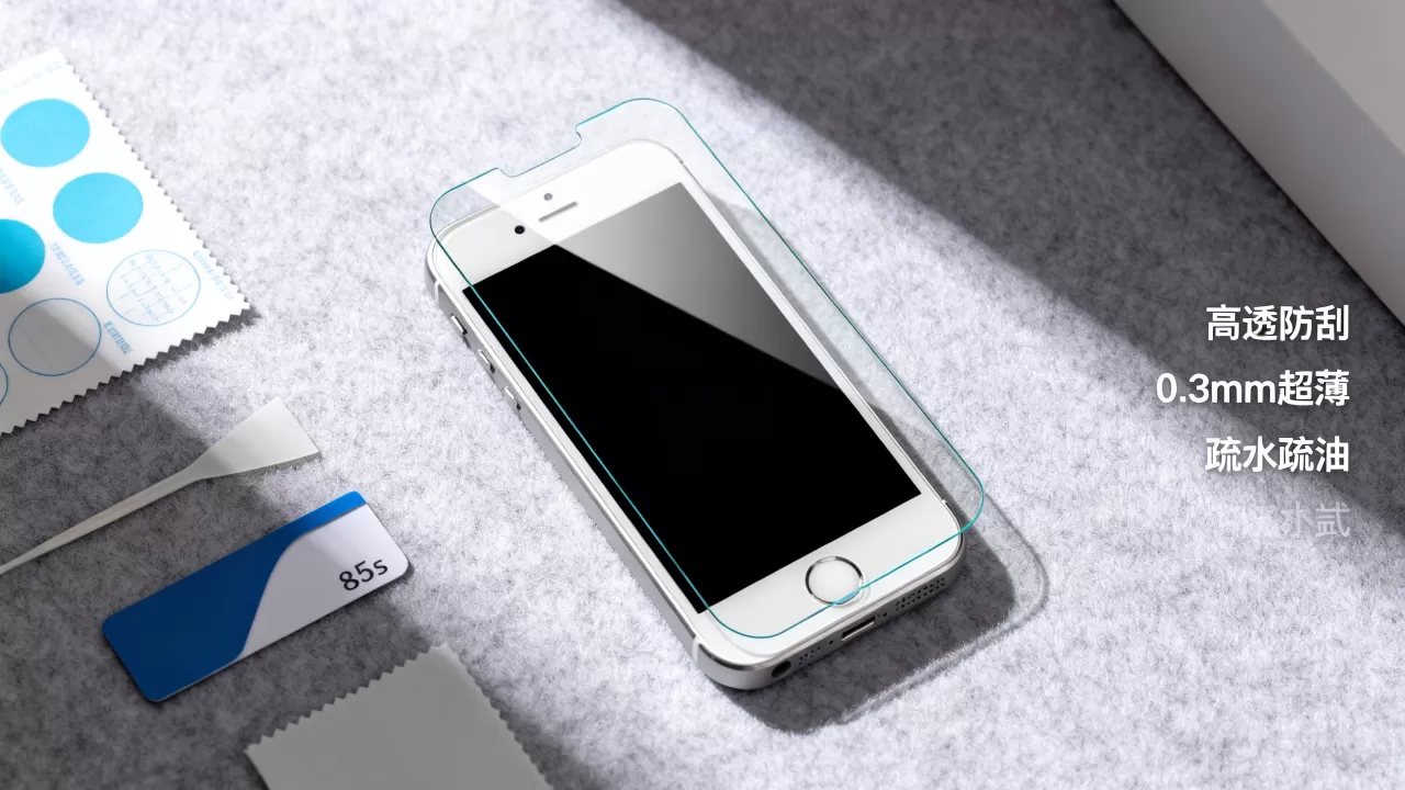 iphone5s什么贴膜好,iphone5s钢化膜推荐 iphone5s什么贴膜好,iphone5s钢化膜推荐