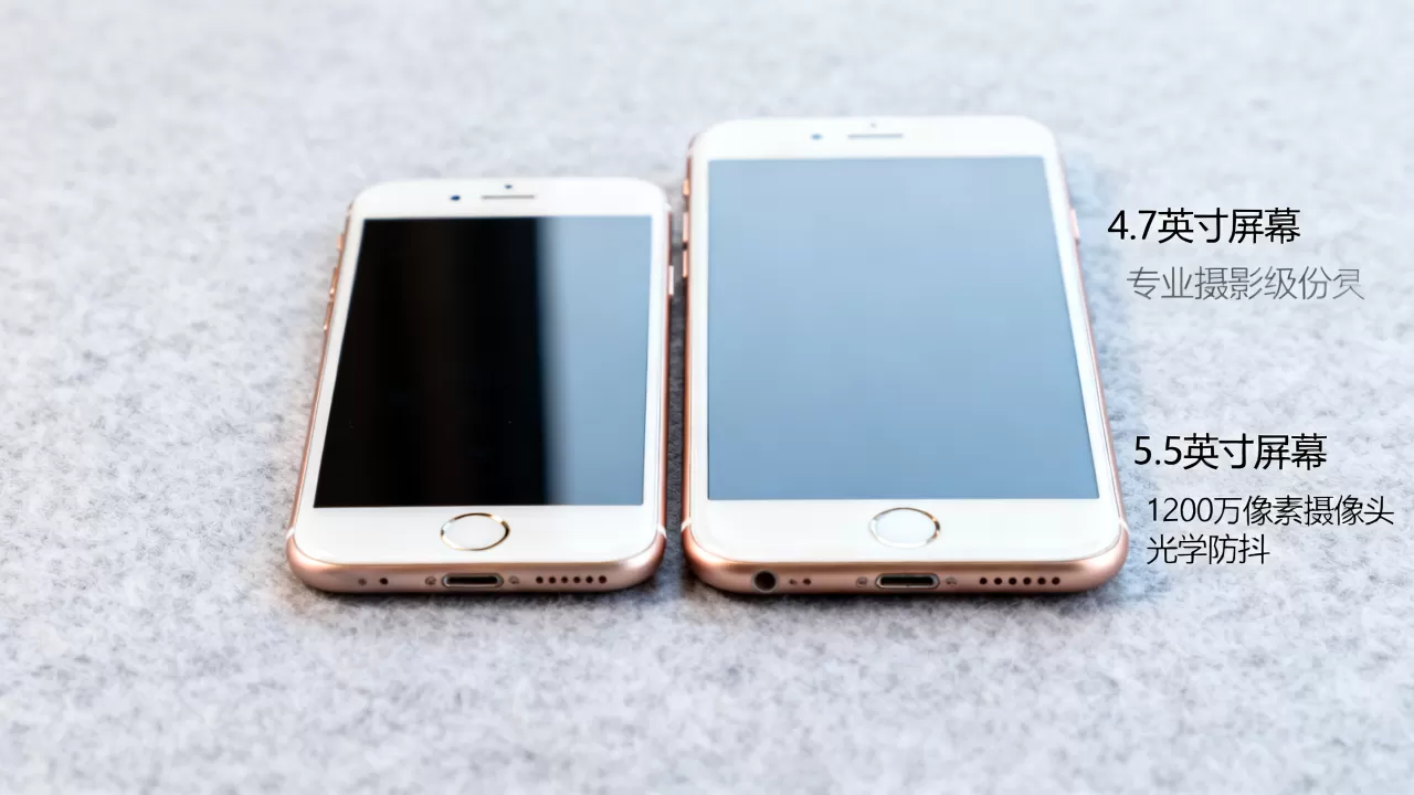iphone6s还是6splus，iphone6s和6splus有什么区别