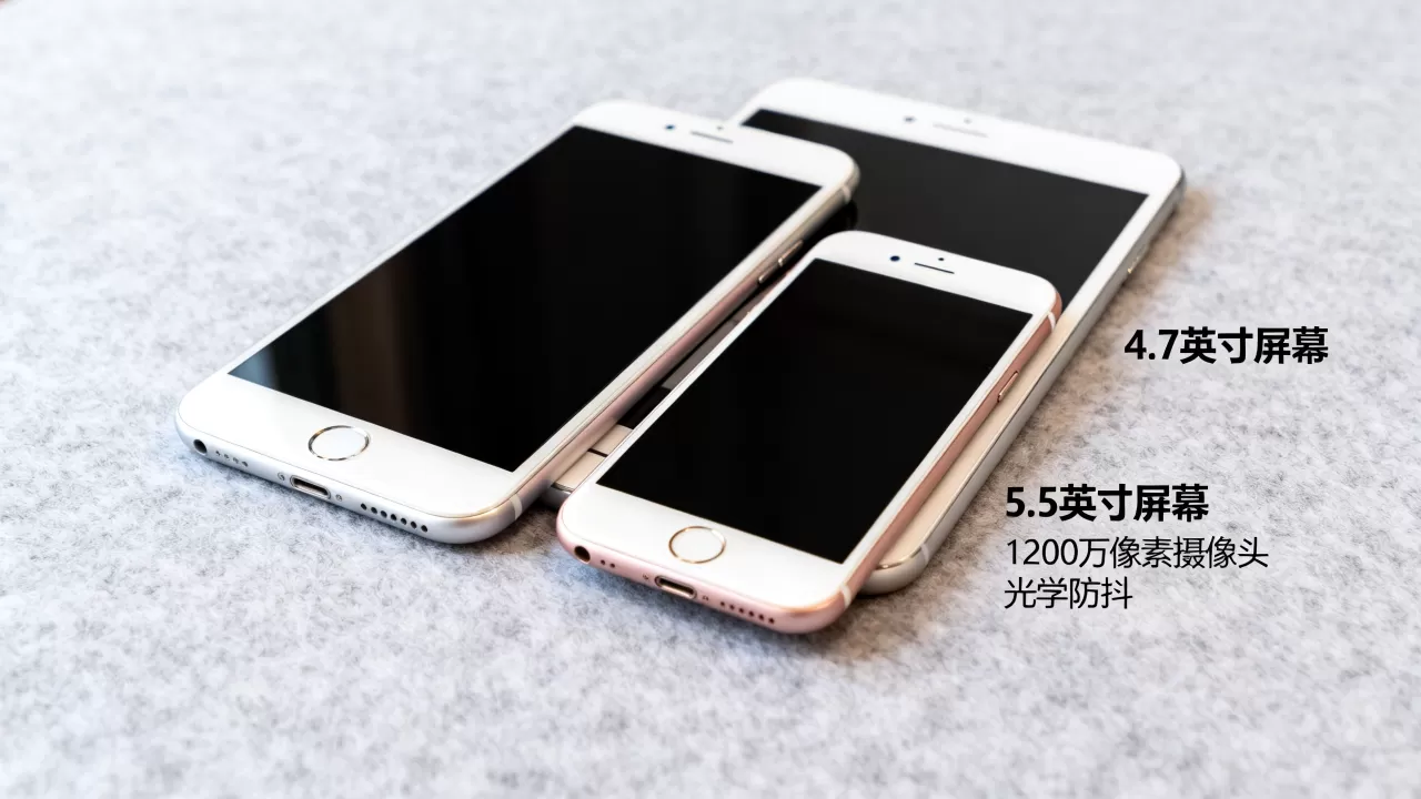 iphone6s还是6splus，iphone6s和6splus有什么区别