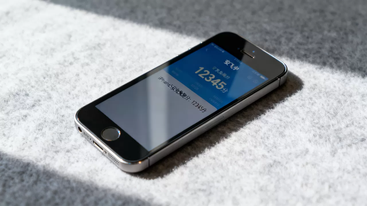 iphone5安兔兔跑分多少,iphone5安兔兔跑分 iphone5安兔兔跑分多少,iphone5安兔兔跑分