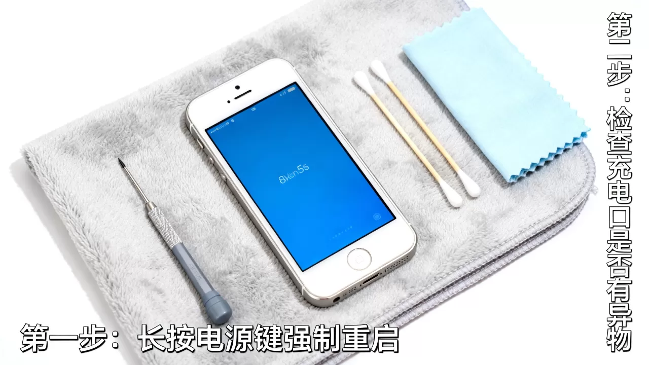 iphone5s开不了机蓝屏怎么办,iphone5s蓝屏解决方法 iphone5s开不了机蓝屏怎么办,iphone5s蓝屏解决方法