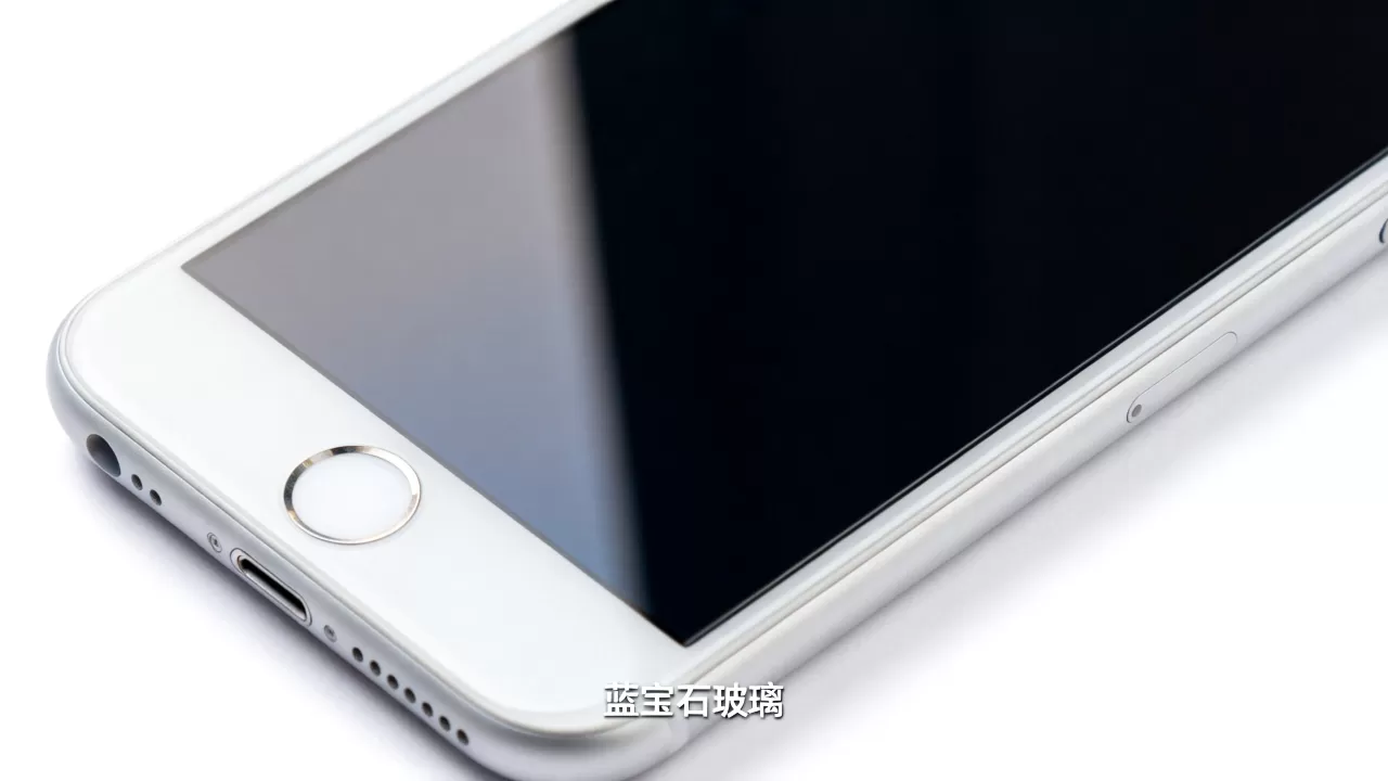 iphone6屏幕是蓝宝石吗,iphone6屏幕材质 iphone6屏幕是蓝宝石吗,iphone6屏幕材质