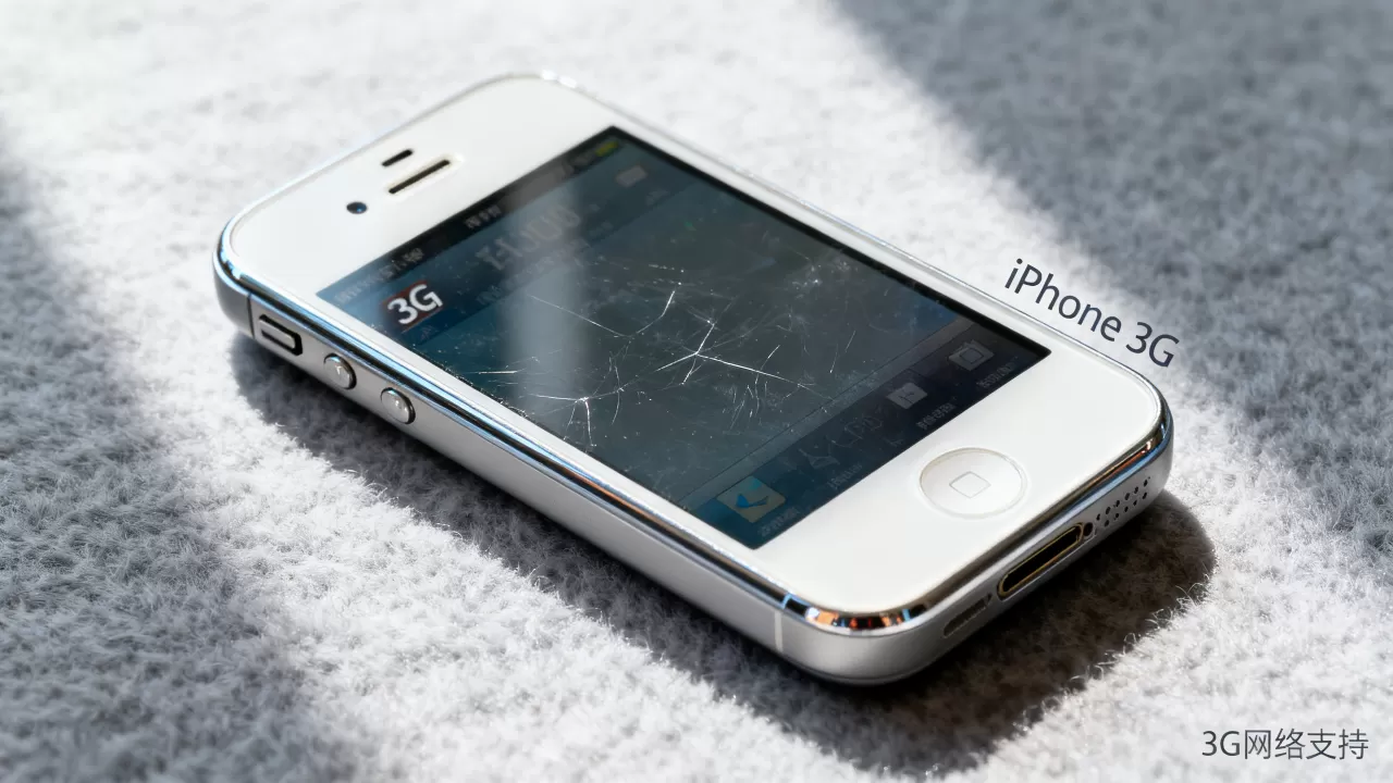 iphone3 3是什么意思，iphone3g